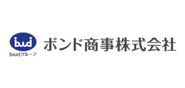 ボンド商事(株)