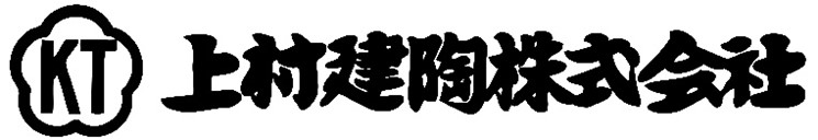 上村建陶株式会社